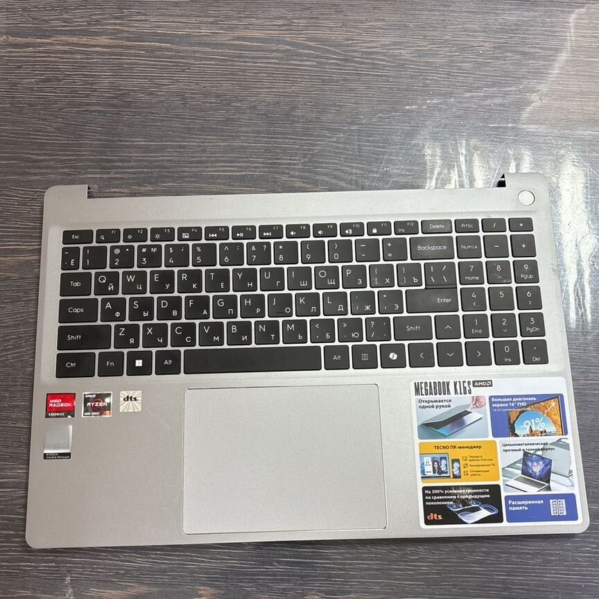 Топкейс tecno megabook k16s