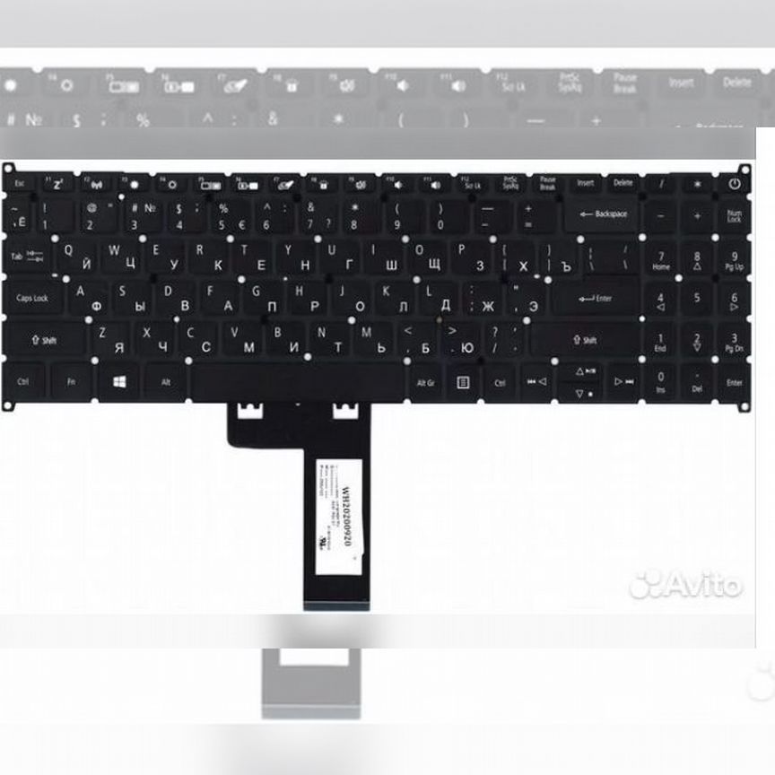 Клавиатура для ноутбука Acer Aspire A315-54G