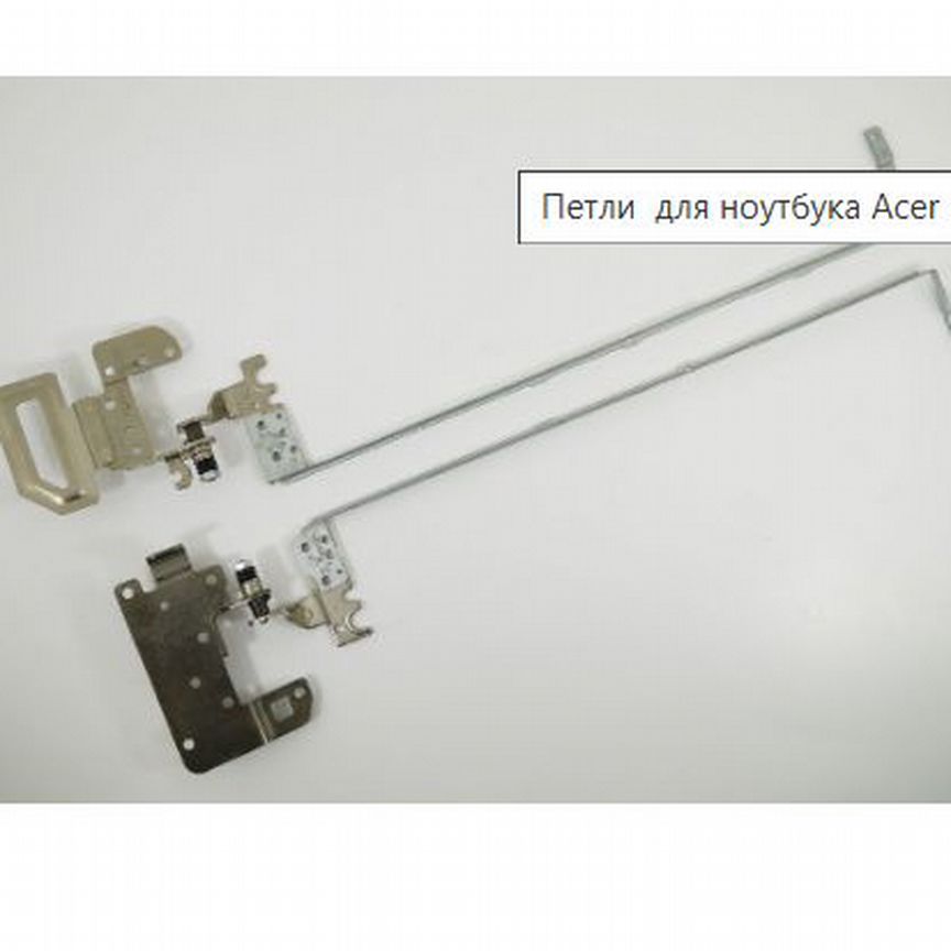 Петли для ноутбука Acer E5-571 E5-551 E5-521 E5-51