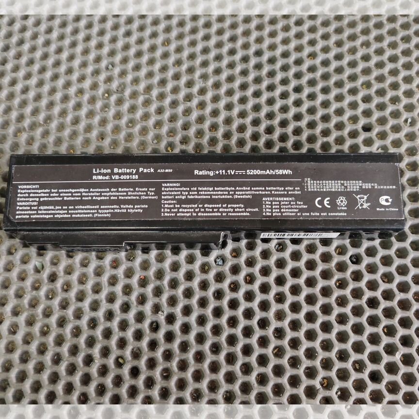 Аккумулятор для ноутбука Asus A32-M50