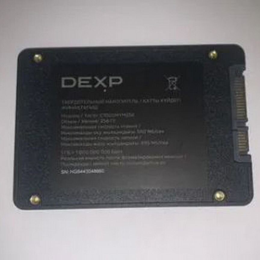 Dexp ssd c100 256gb