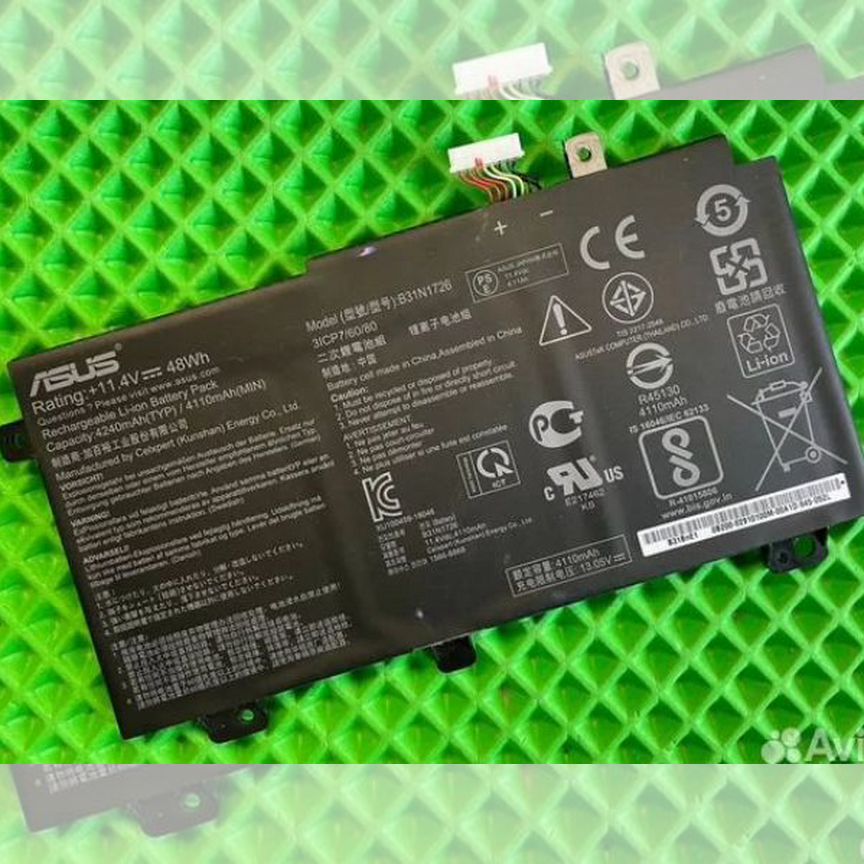 Аккумулятор Asus FX505G акб