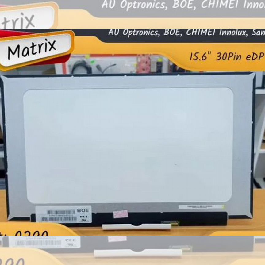 Матрица для ноутбука (15.6 30Pin IPS FullHD)