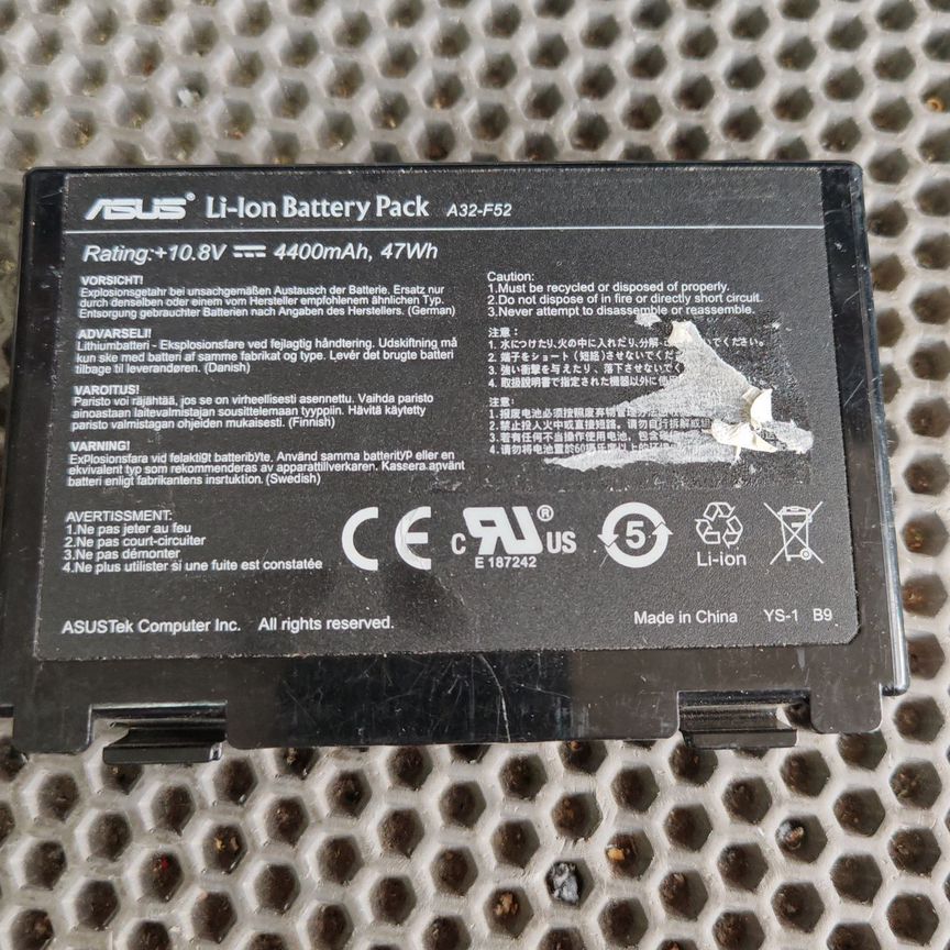 Аккумулятор для ноутбука Asus A32-F52