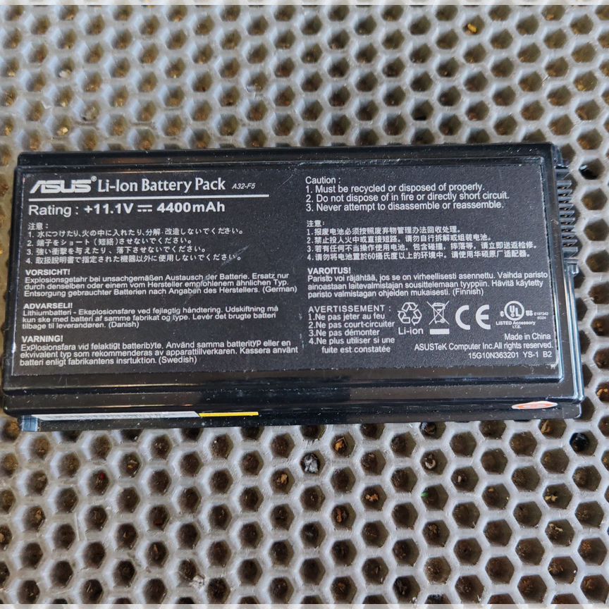 Аккумулятор для ноутбука Asus A32-F5