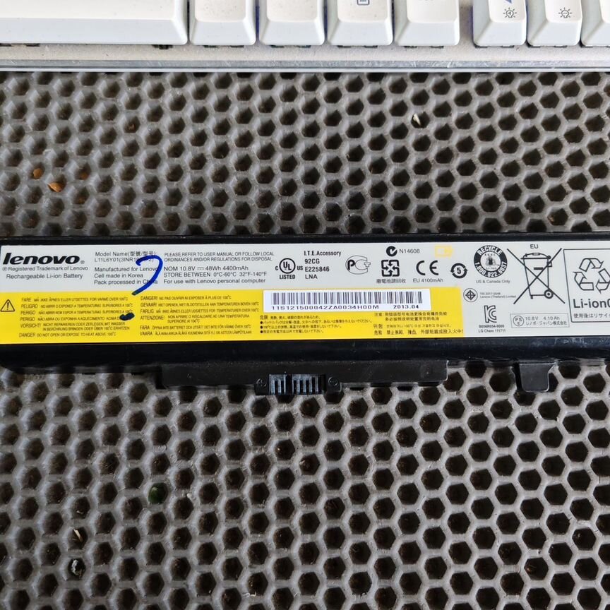 Аккумулятор для ноутбука Lenovo L11L6Y01