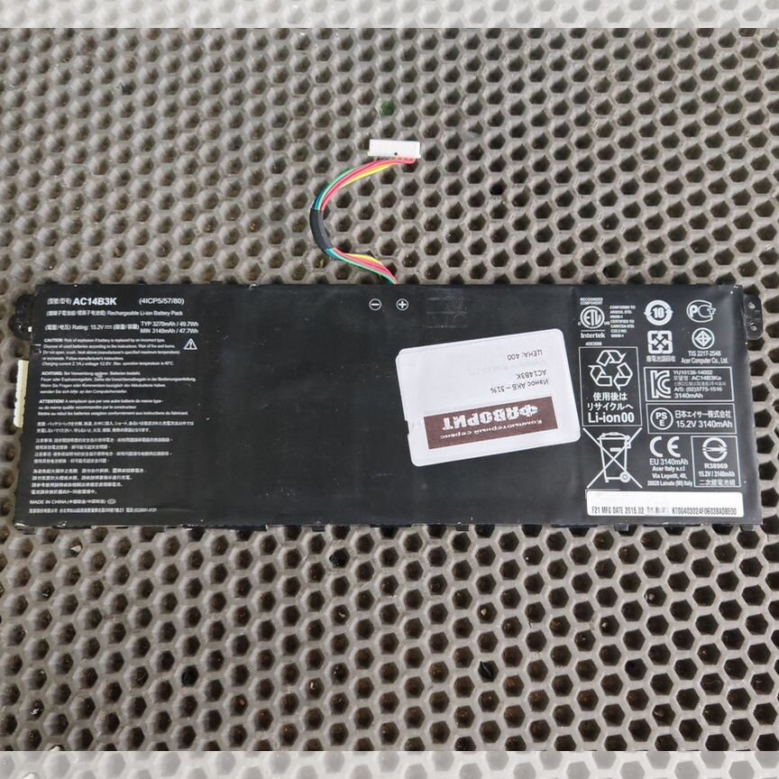 Аккумулятор для ноутбука Acer AC14B3K