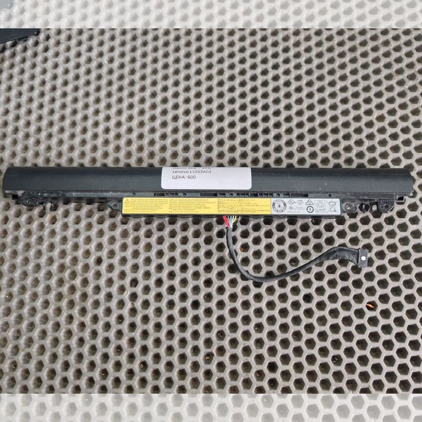 Аккумулятор для ноутбука Lenovo L15S3A02