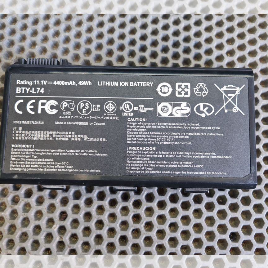 Аккумулятор для ноутбука MSI CX620