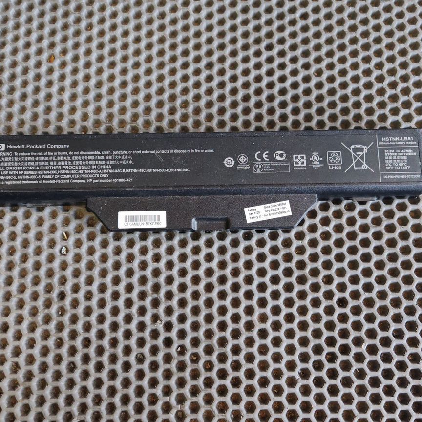 Аккумулятор для ноутбука HP hstnn-LB51