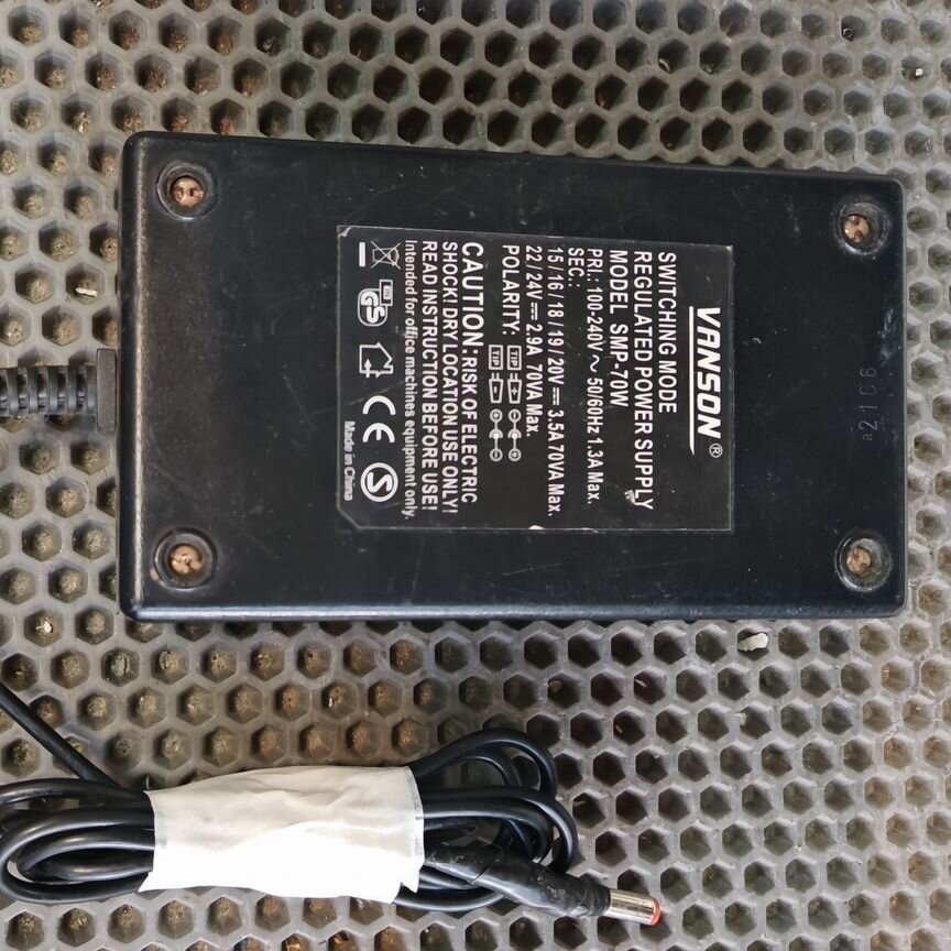 Блок питания 15v-24v