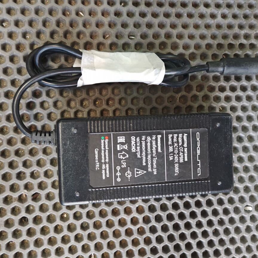 Блок питания 36v 1.5a