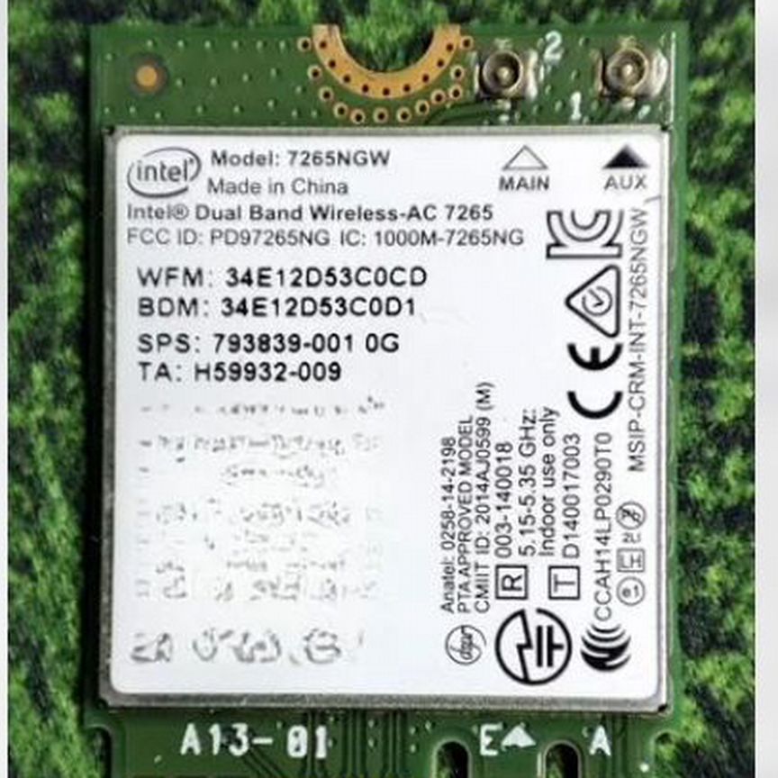 Wi-Fi модуль 7265NGW