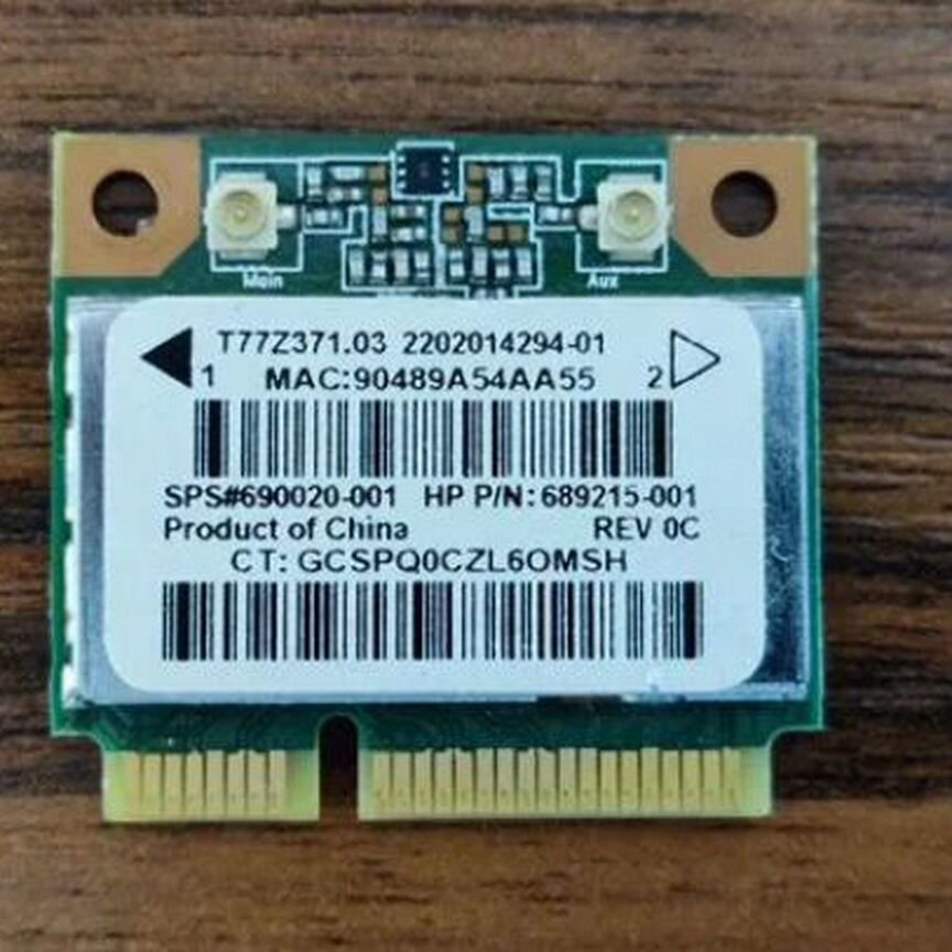 WiFi модуль HP 15-R 250 G3 689215-001