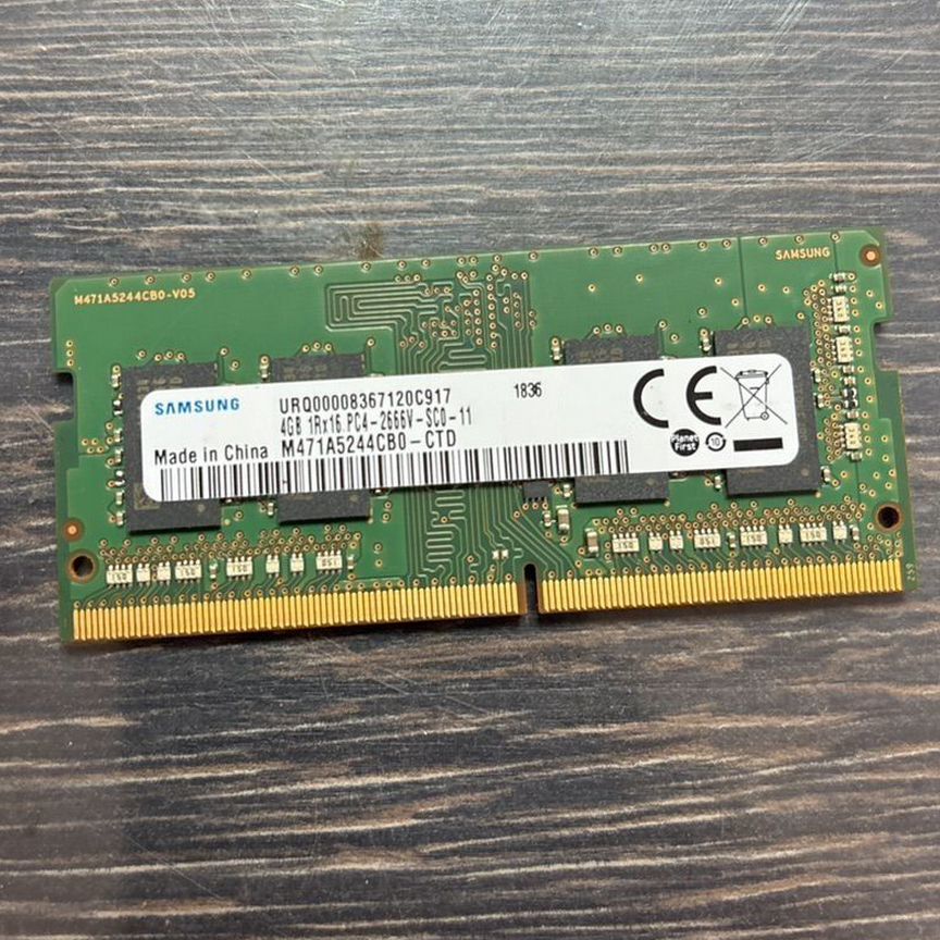 Оперативная память для ноутбука ddr4 4gb