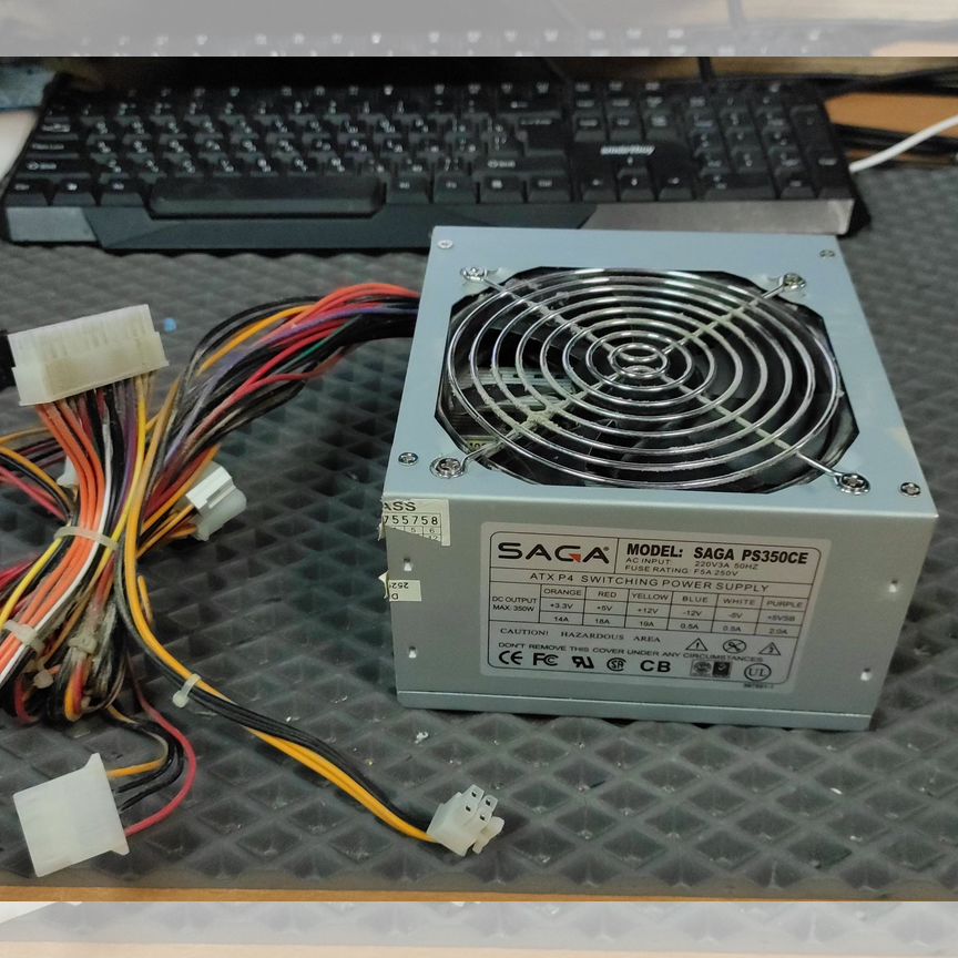Блок питания 350w