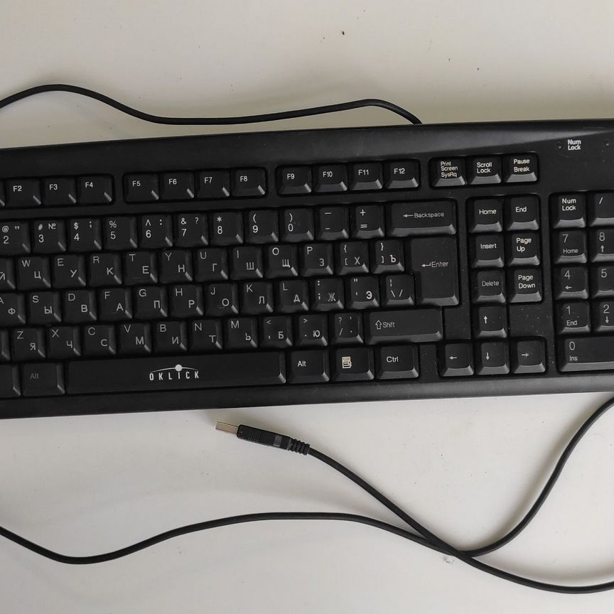 USB клавиатура