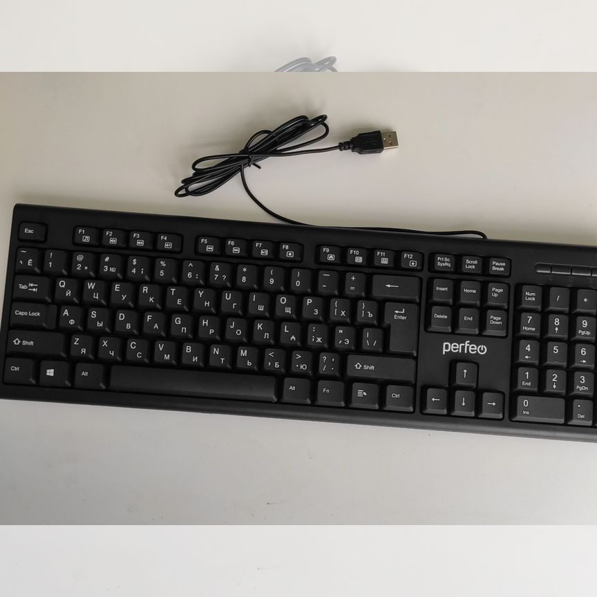 Клавиатура USB perfeo classic