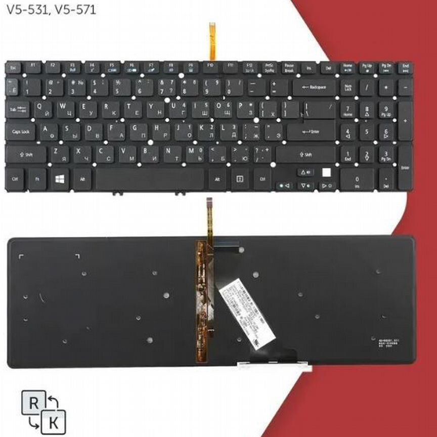 Клавиатура для ноутбука Acer V5-531, V5-571 черная