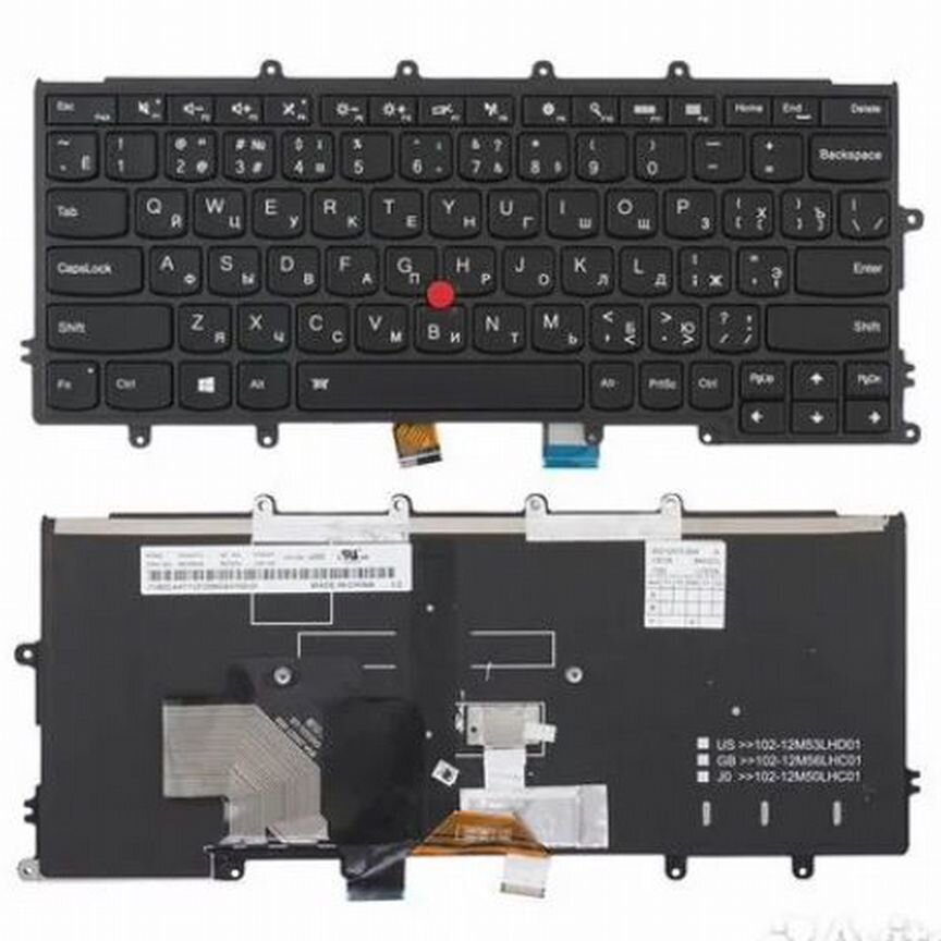 Клавиатура для ноутбука lenovo thinkpad x260