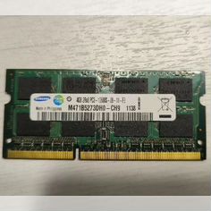 Оперативная память ddr3 для ноутбука 4gb