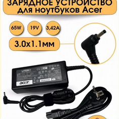 Блок питания acer a317-33
