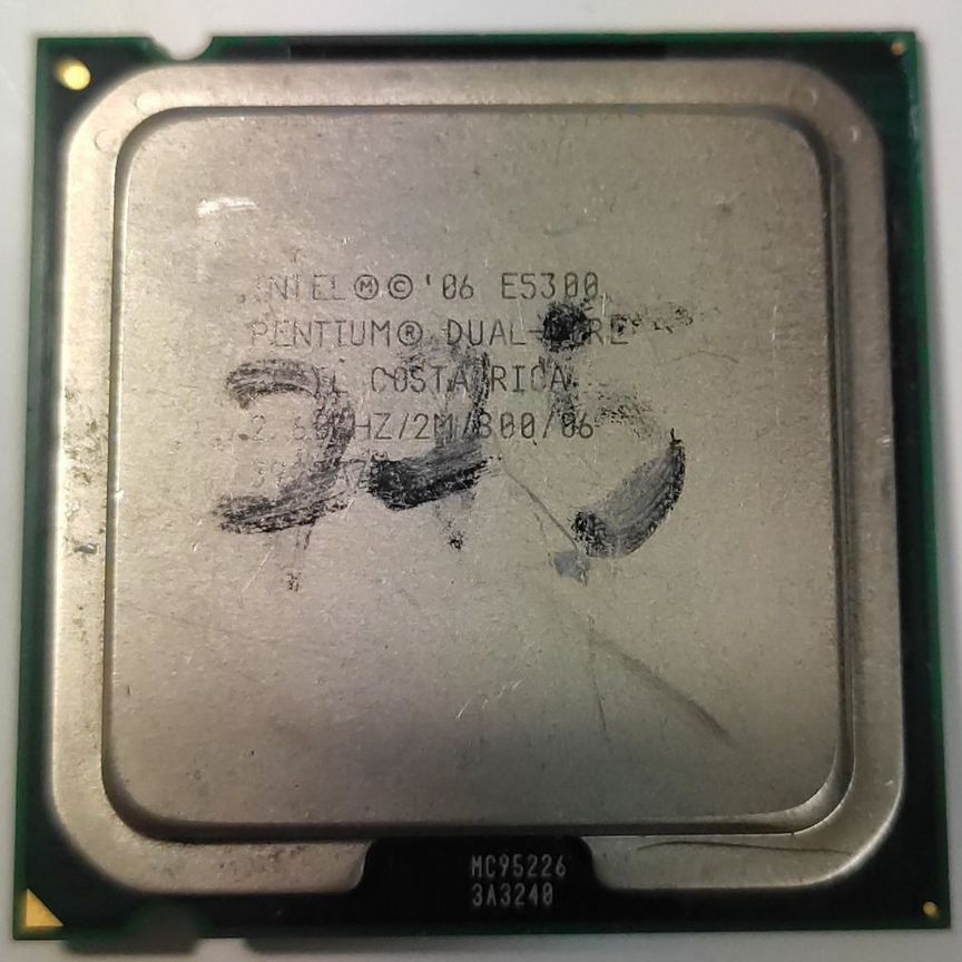 Pentium e5300
