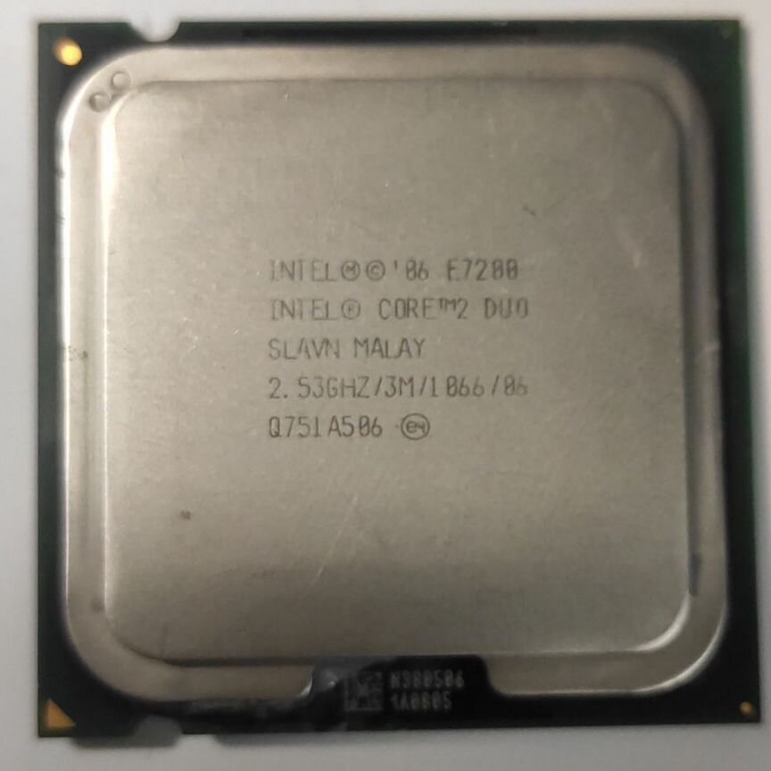 Core 2 duo E7200