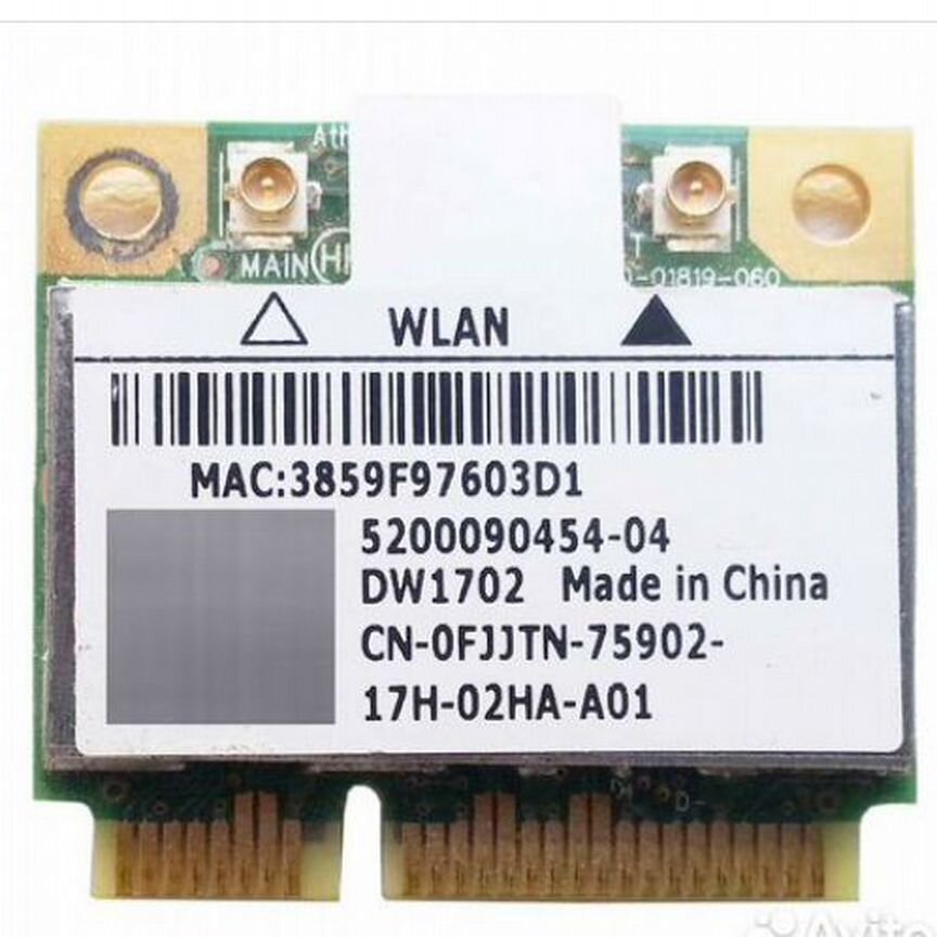 Модуль Wi-Fi для ноут. Dell N5110. Отп. в регионы