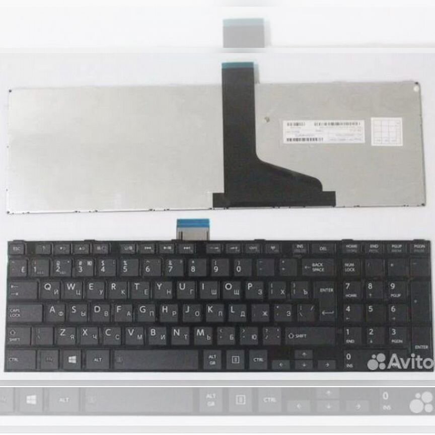 Клавиатура Toshiba L850 черная с рамкой