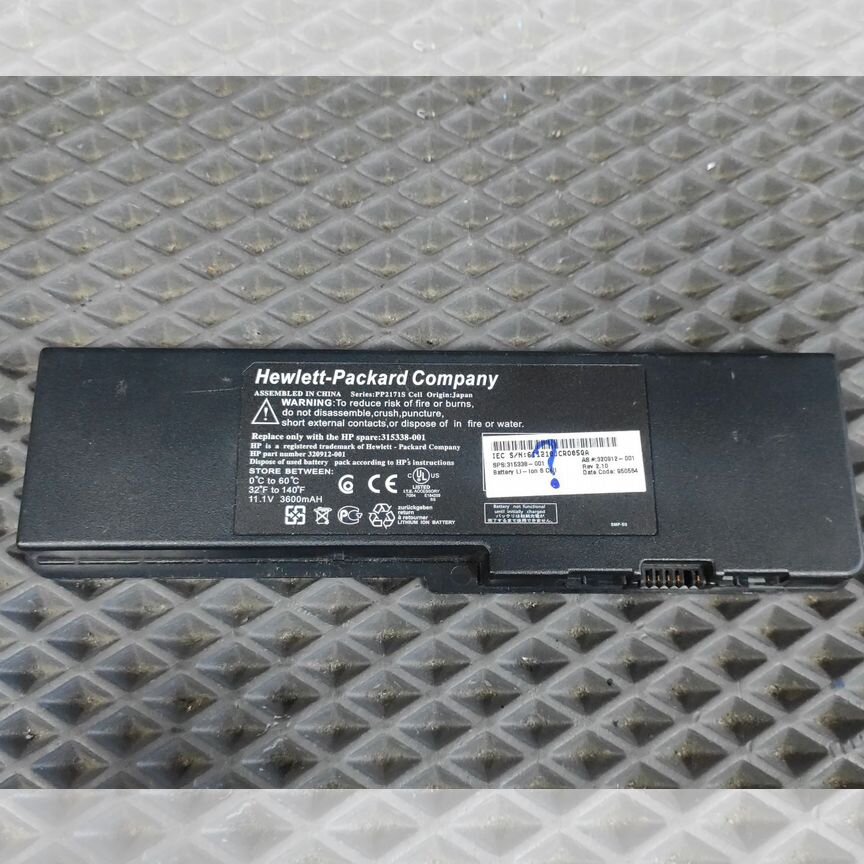 АКБ HP pp2171s