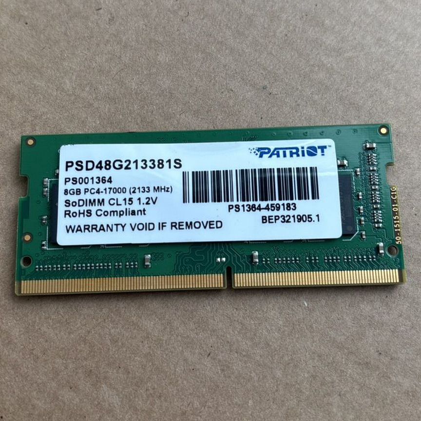 Оперативная память ddr4 8gb для ноутбука