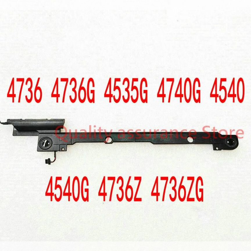 Динамик для ноутбука acer 4736 4736G 4535G