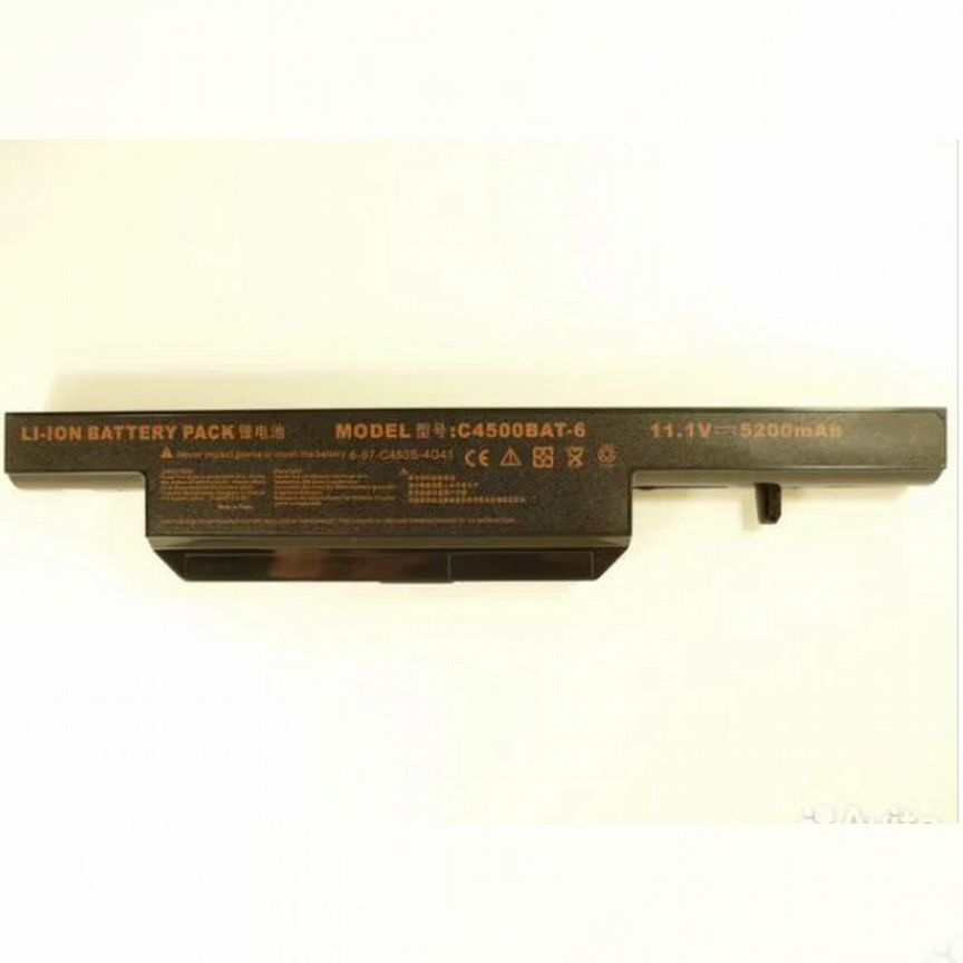 Аккумулятор DNS W150 W170 W253 W270