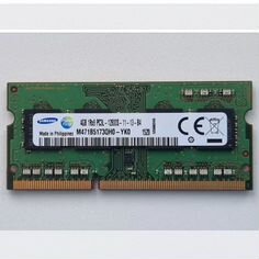 Оперативная память ddr3 4 gb для ноутбука