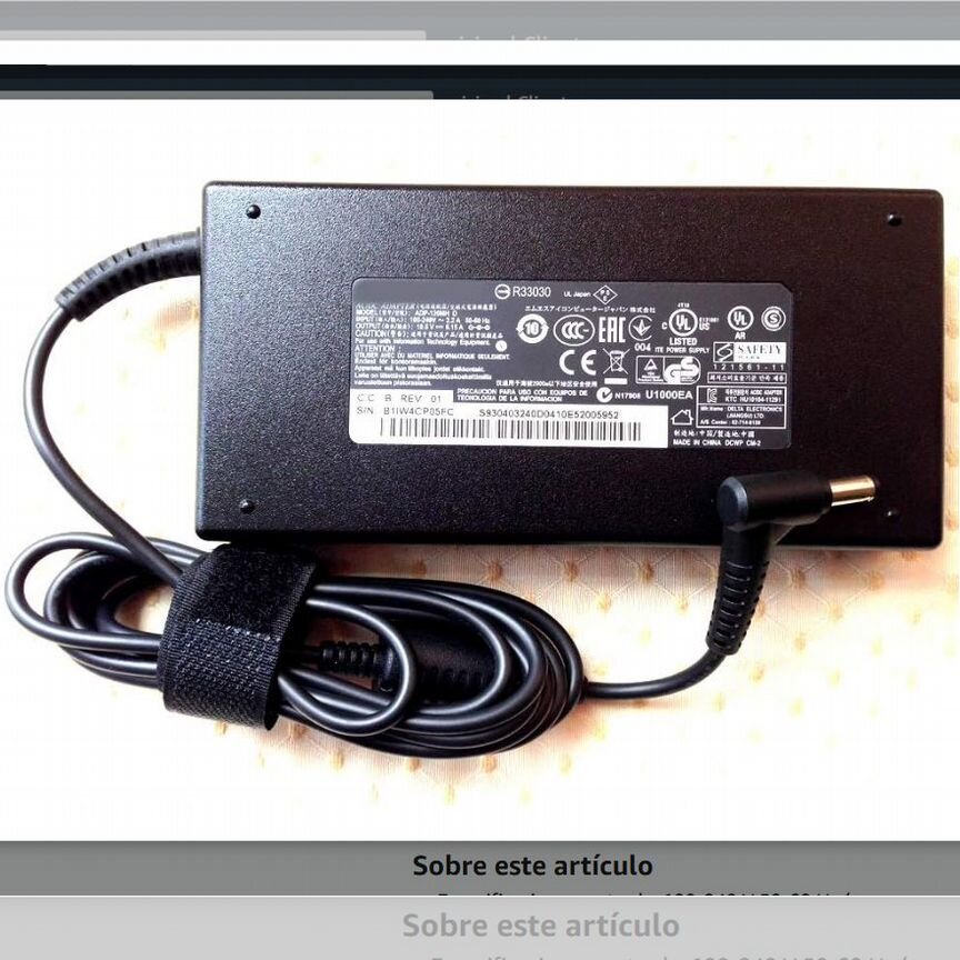 Блок питания ADP-120MH D 19.5V 6.15A 120W