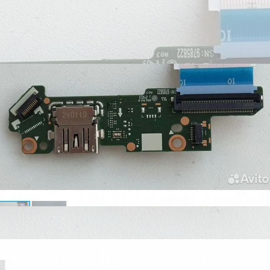 Плата usb для ноутбука Huawei MateBook D16