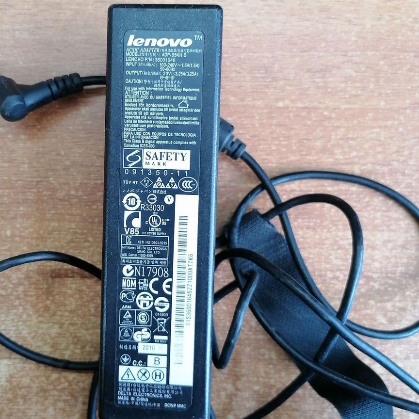 ADP-65KH lenovo блок питания для ноутбука