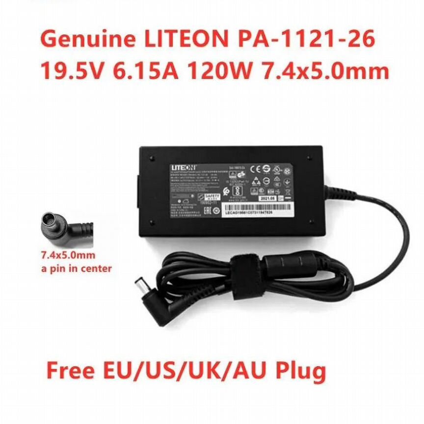 Блок питания liteon PA-1121-26 19.5V 6.15A 120W