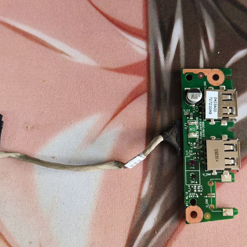 Плата usb DNS VME50