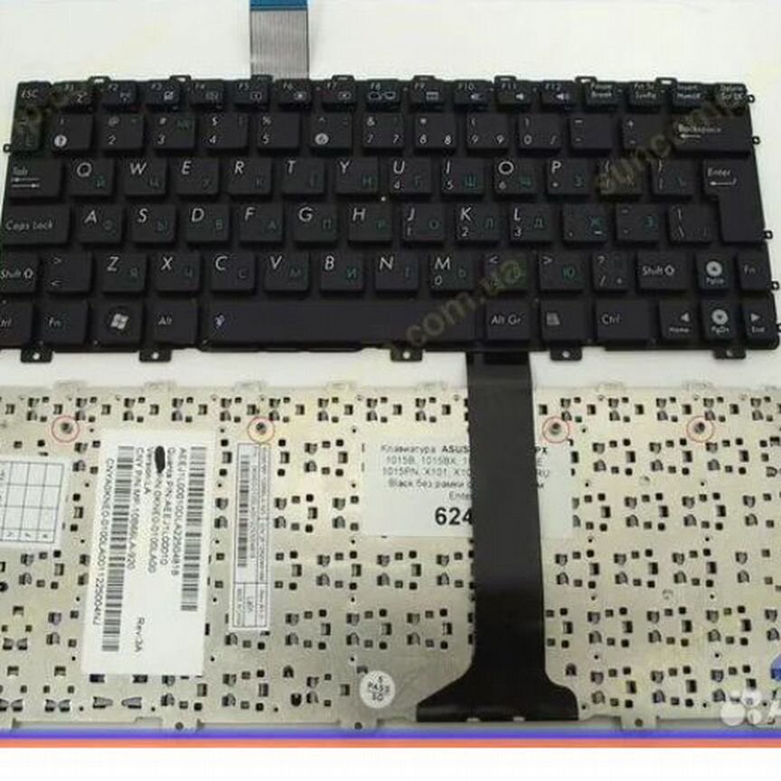 Клавиатура для ноутбука asus EEE PC 1015PX, 1015B