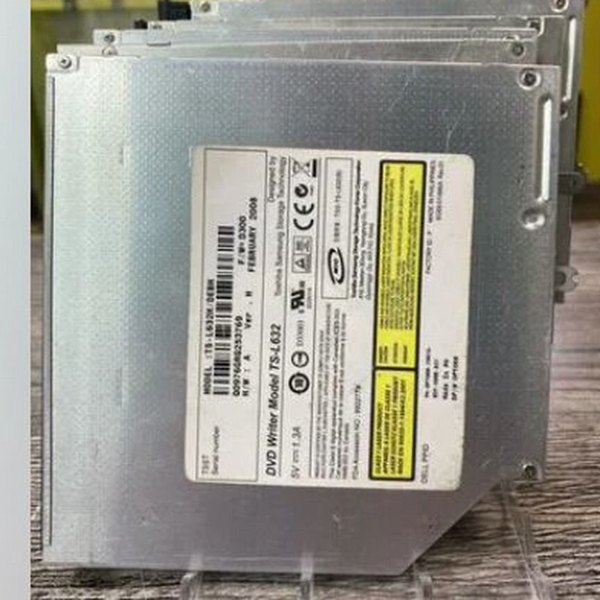 DVD приводы IDE для ноутбуков
