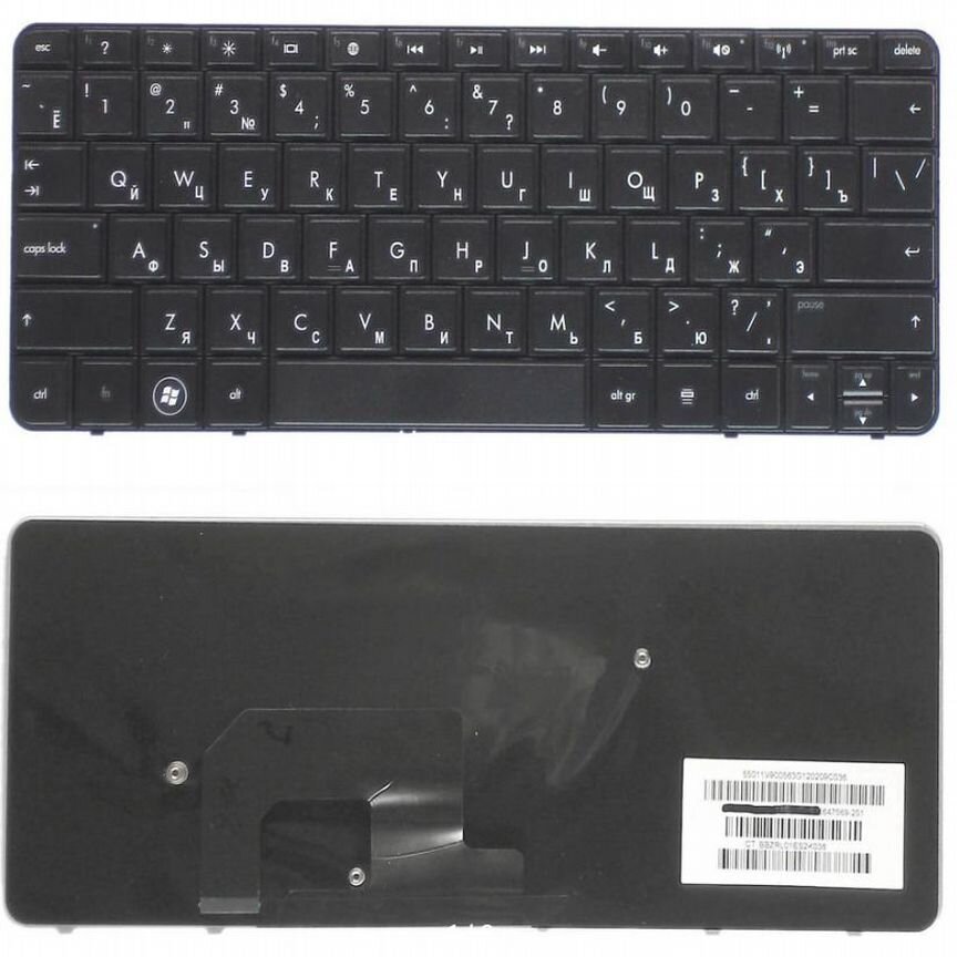Клавиатура для HP Mini 210-2000 p/n: NM1, NM3