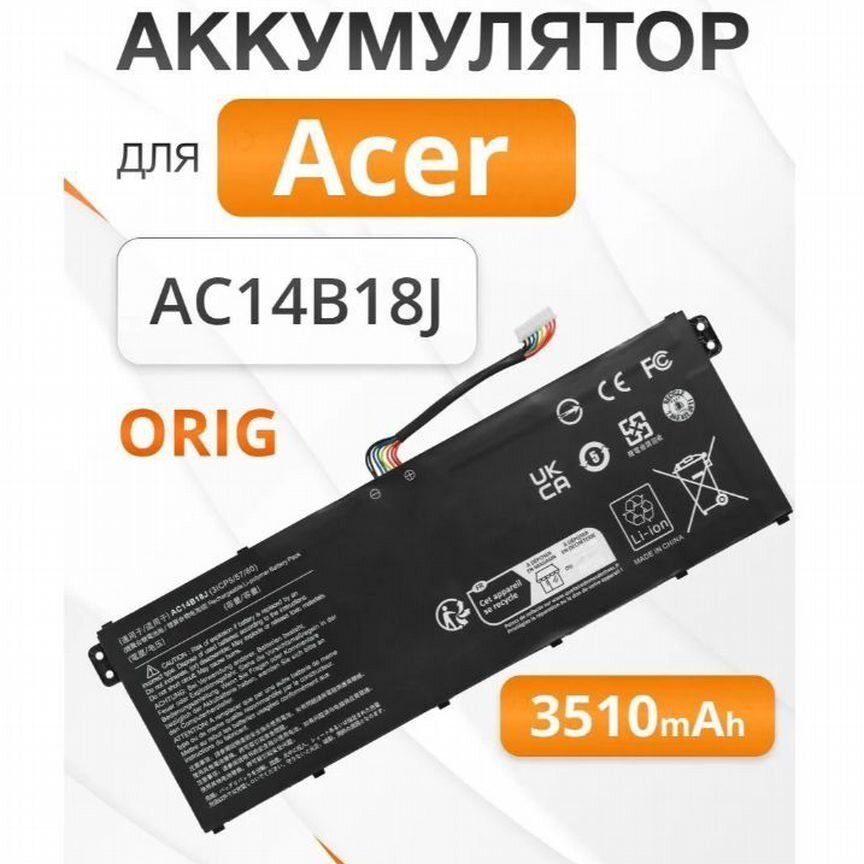 Аккумулятор AC14B18J 3510mAh 40Wh
