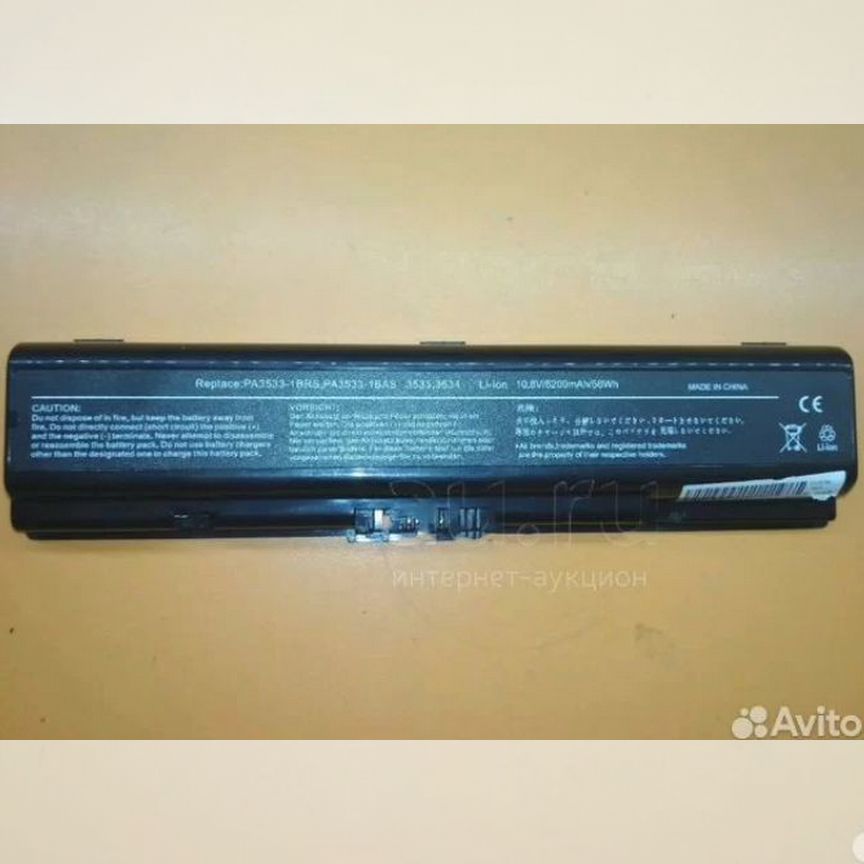 Б/У аккумулятор для Toshiba. PA3534U-1BRS