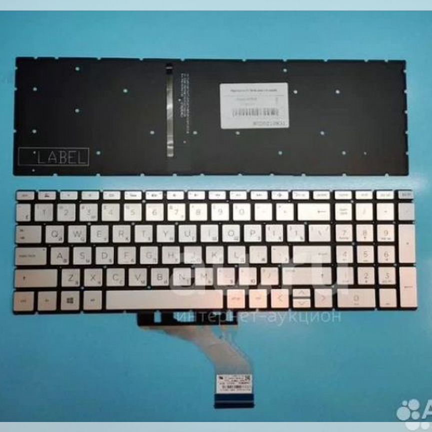Клавиатура для ноутбука HP Pavilion 15-dw серебро