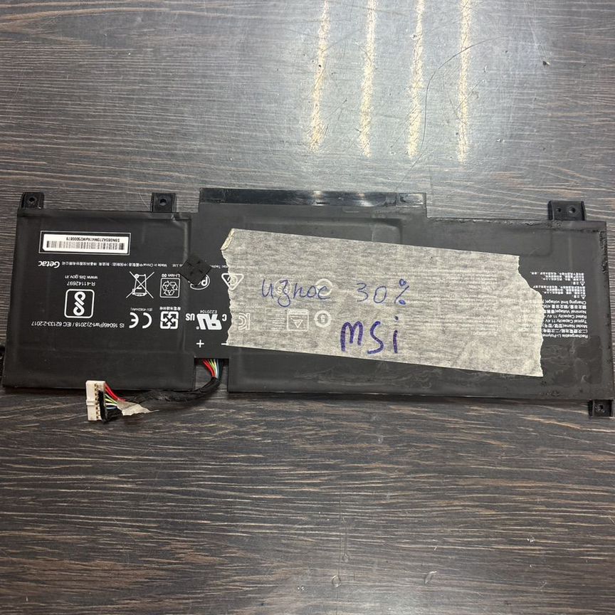 Аккумулятор msi gf76