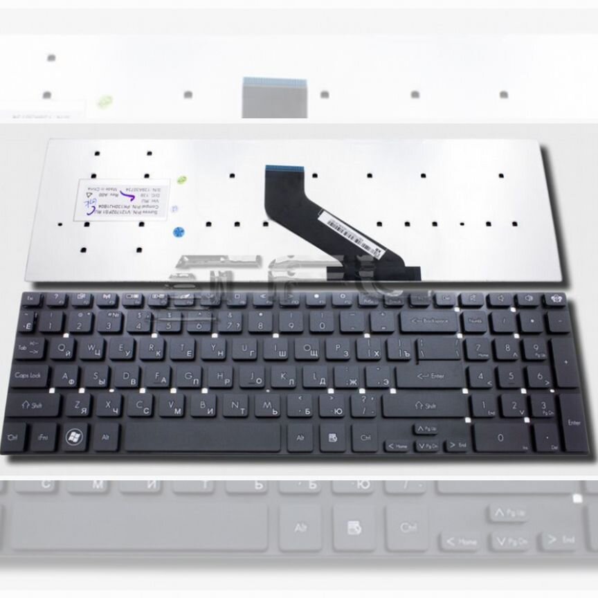 Клавиатура для Packard Bell MS2397 ноутбука